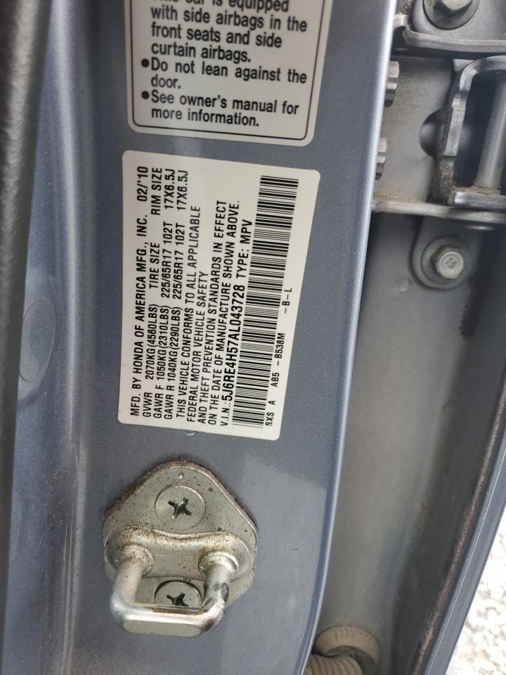 2010 Honda Cr-V Ex VIN: 5J6RE4H57AL043728 Lot: 84700115