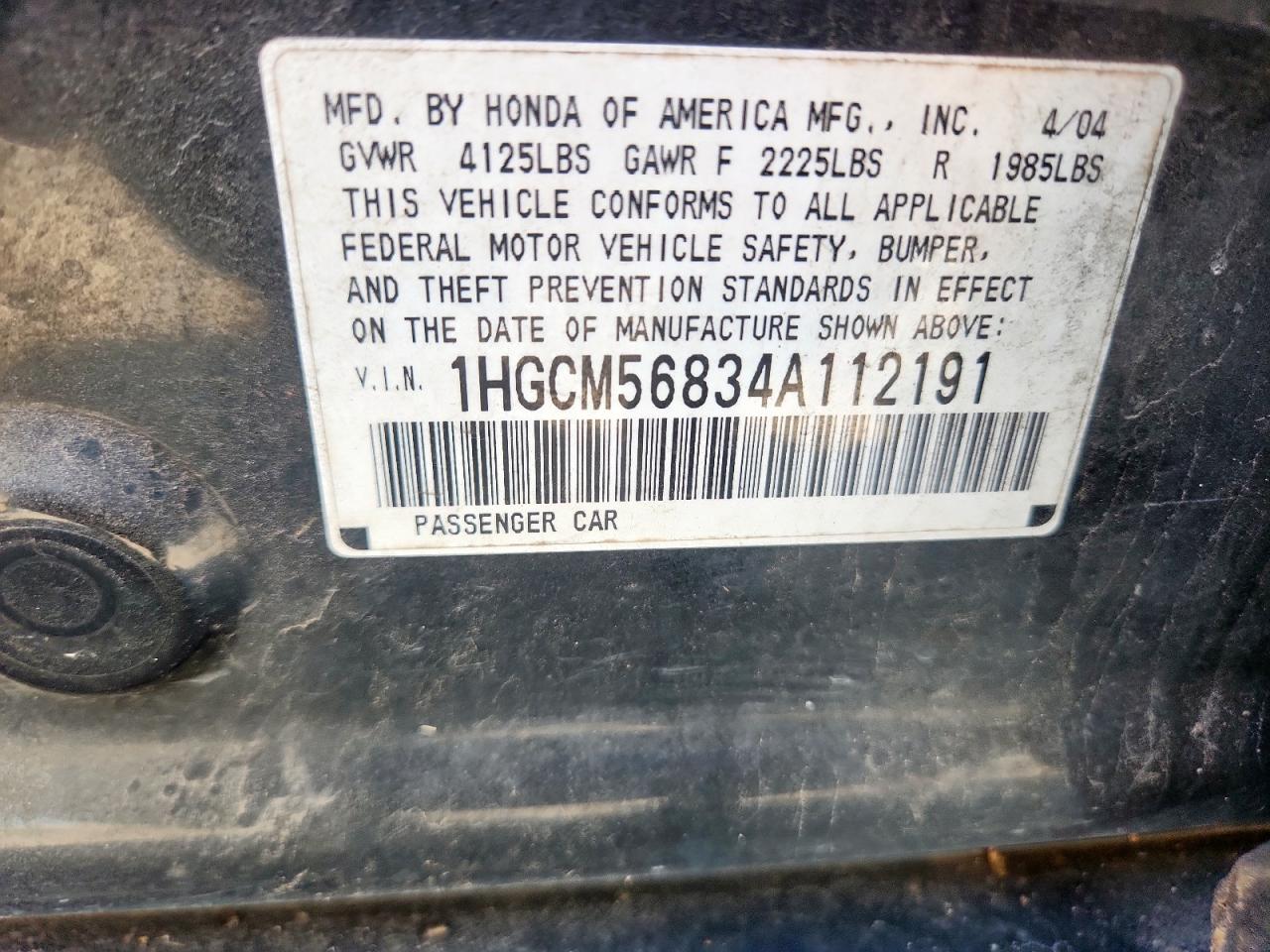 2004 Honda Accord Ex VIN: 1HGCM56834A112191 Lot: 82088105