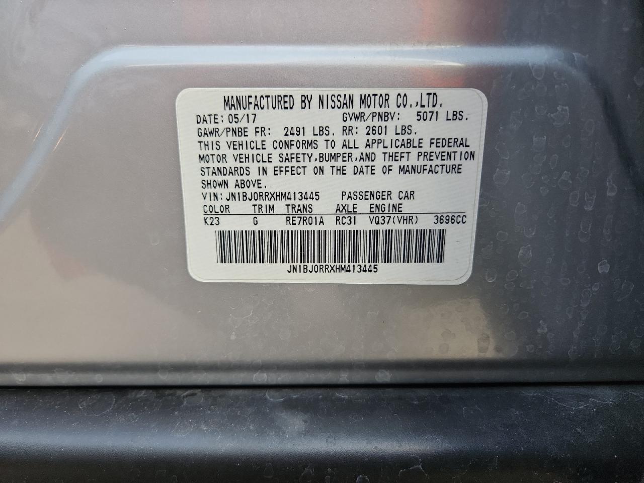 2017 Infiniti Qx50 VIN: JN1BJ0RRXHM413445 Lot: 81437395