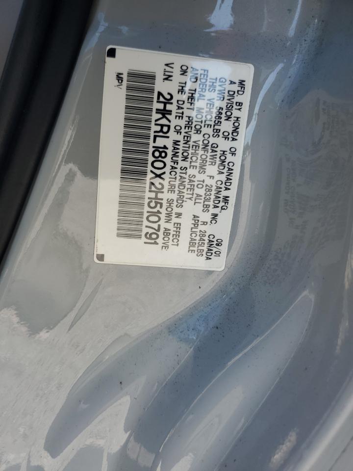 2002 Honda Odyssey Exl VIN: 2HKRL180X2H510791 Lot: 71548895