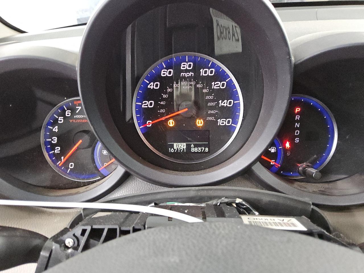 2008 Acura Rdx VIN: 5J8TB18288A012813 Lot: 69507315