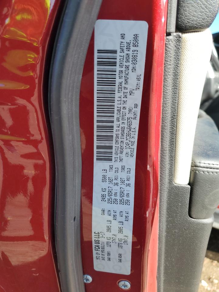 2017 Jeep Cherokee Latitude VIN: 1C4PJMCB6HW646975 Lot: 81299805