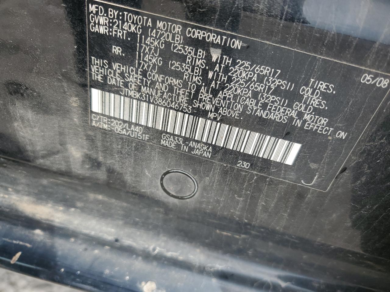 2008 Toyota Rav4 Limited VIN: JTMBK31V386046753 Lot: 80308405