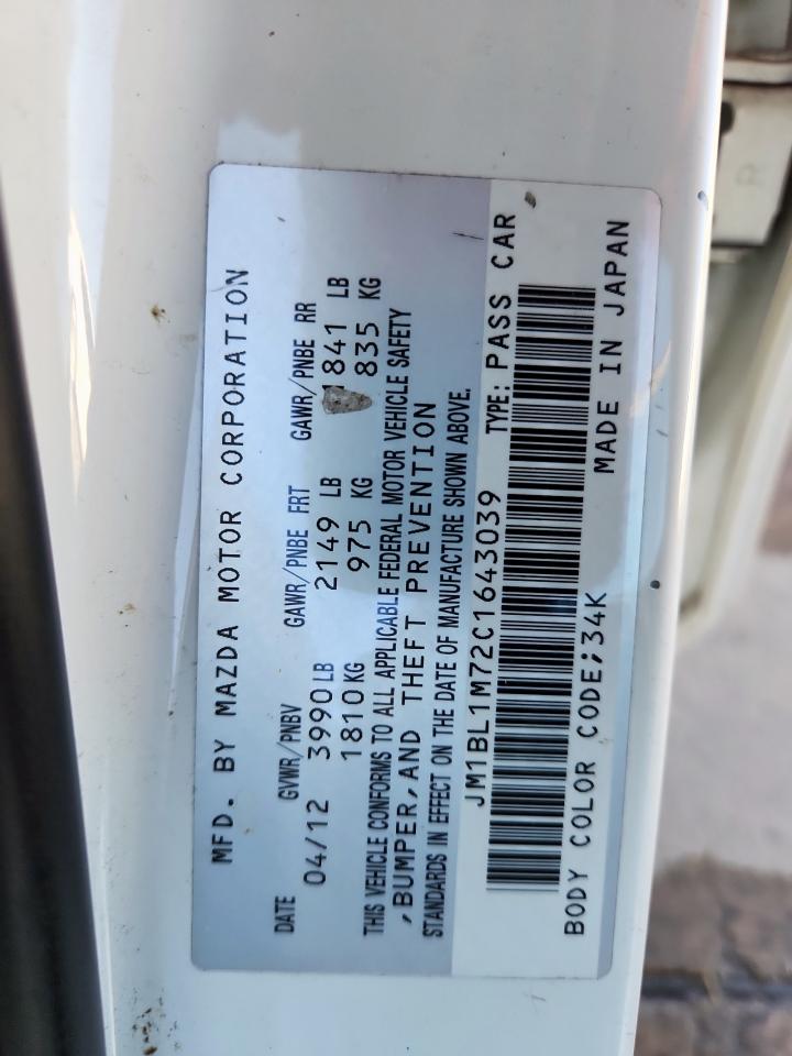 2012 Mazda 3 I VIN: JM1BL1M72C1643039 Lot: 82167555