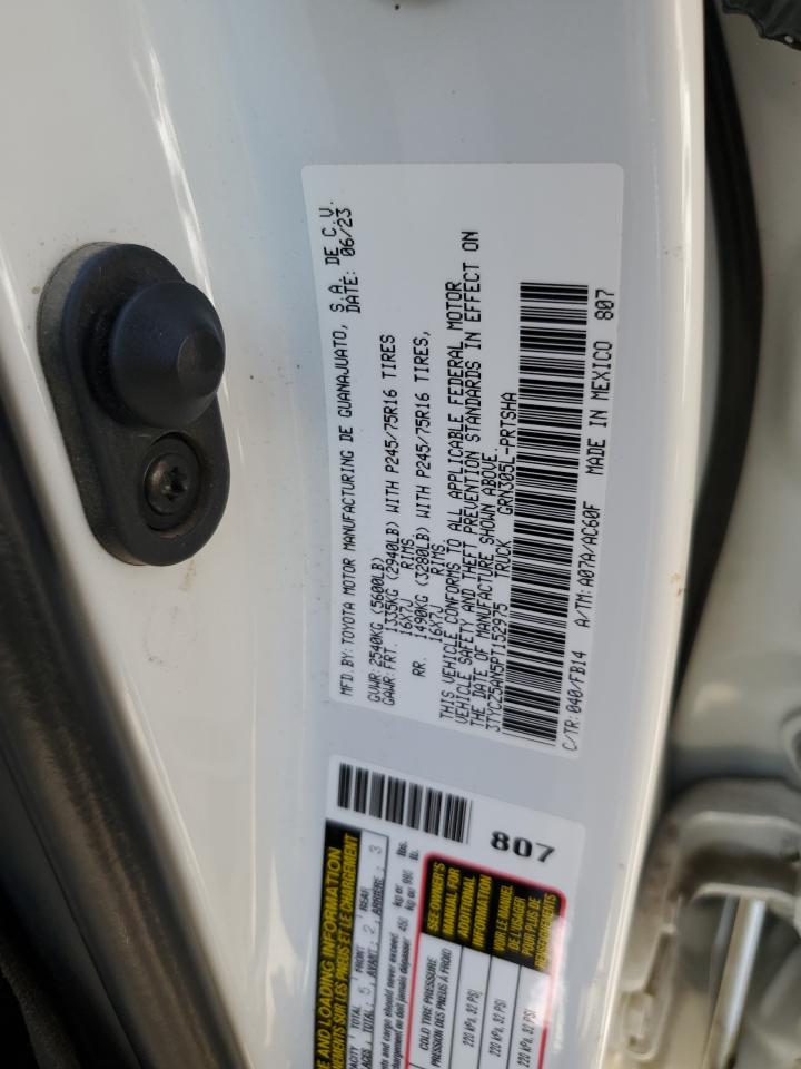 2023 Toyota Tacoma Double Cab VIN: 3TYCZ5AN5PT152975 Lot: 84391805