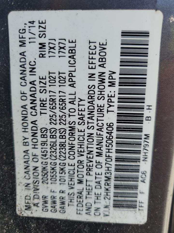 2015 Honda Cr-V Exl VIN: 2HKRM3H70FH506406 Lot: 71982625