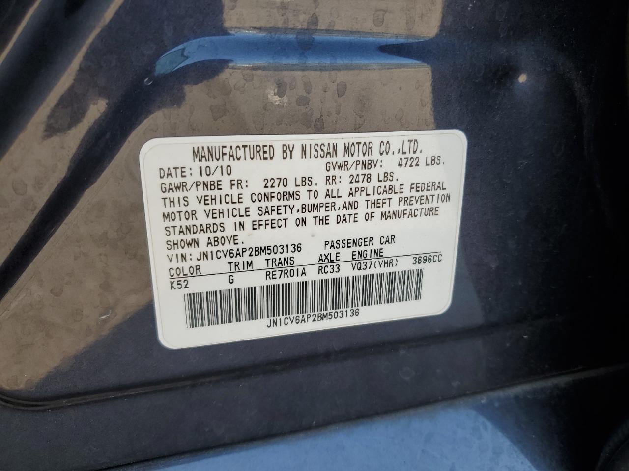 2011 Infiniti G37 Base VIN: JN1CV6AP2BM503136 Lot: 70730715