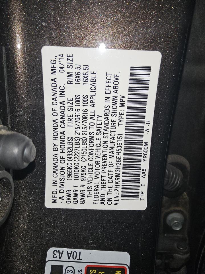 2014 Honda Cr-V Lx VIN: 2HKRM3H36EH536151 Lot: 71255745