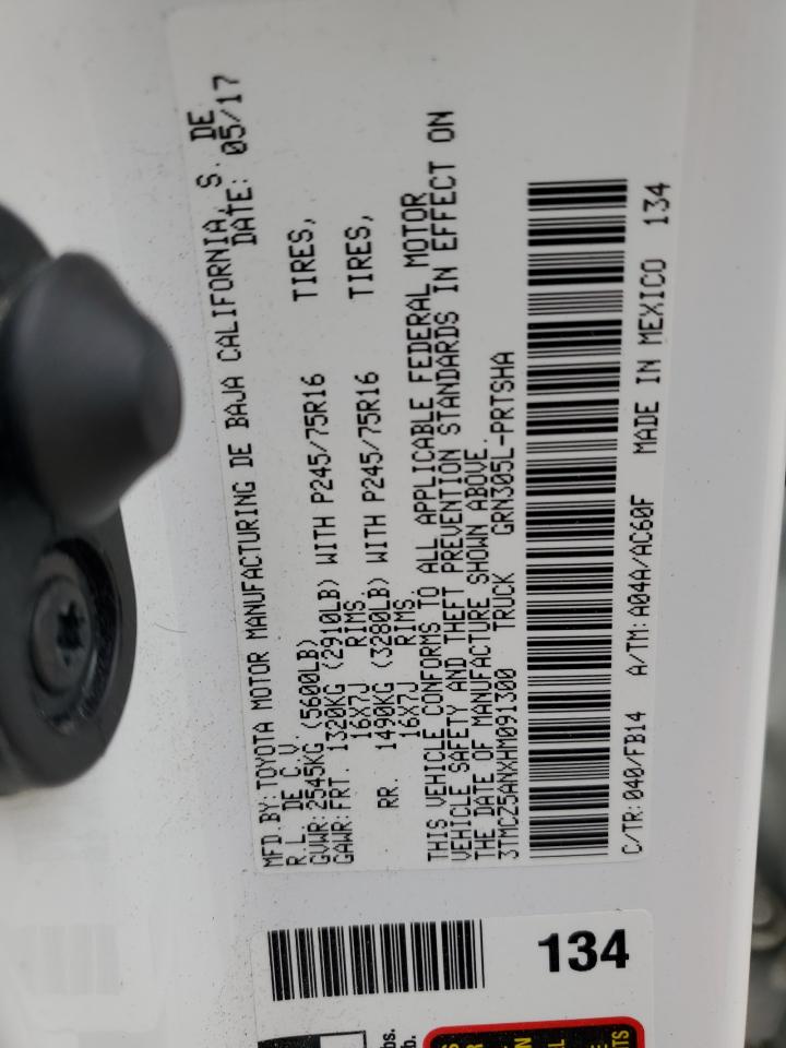 2017 Toyota Tacoma Double Cab VIN: 3TMCZ5ANXHM091300 Lot: 80494425