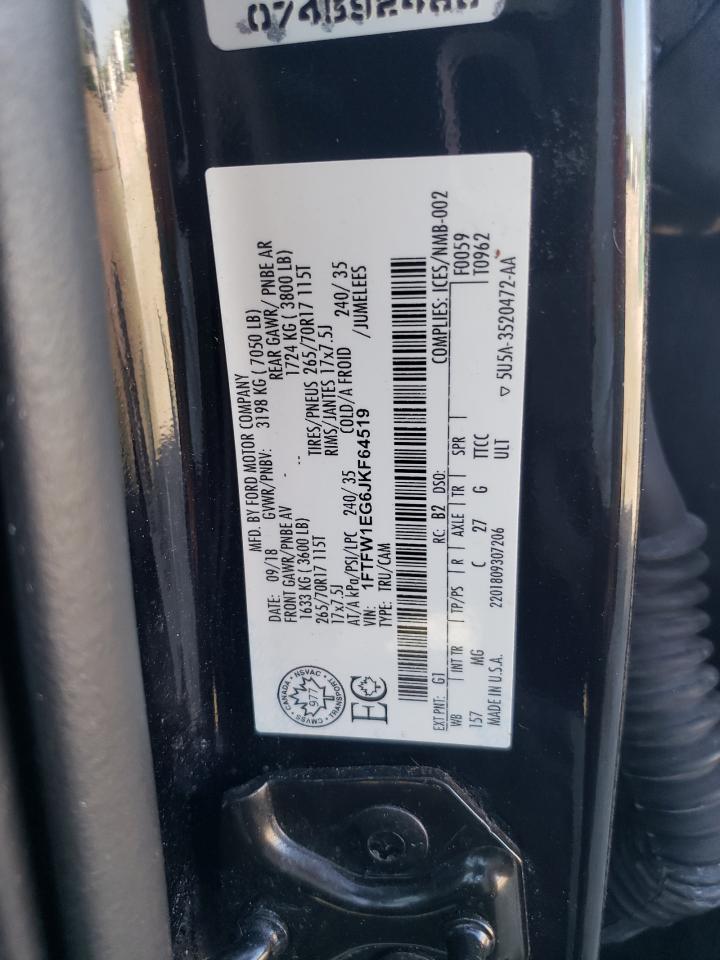 2018 Ford F150 Supercrew VIN: 1FTFW1EG6JKF64519 Lot: 80153695