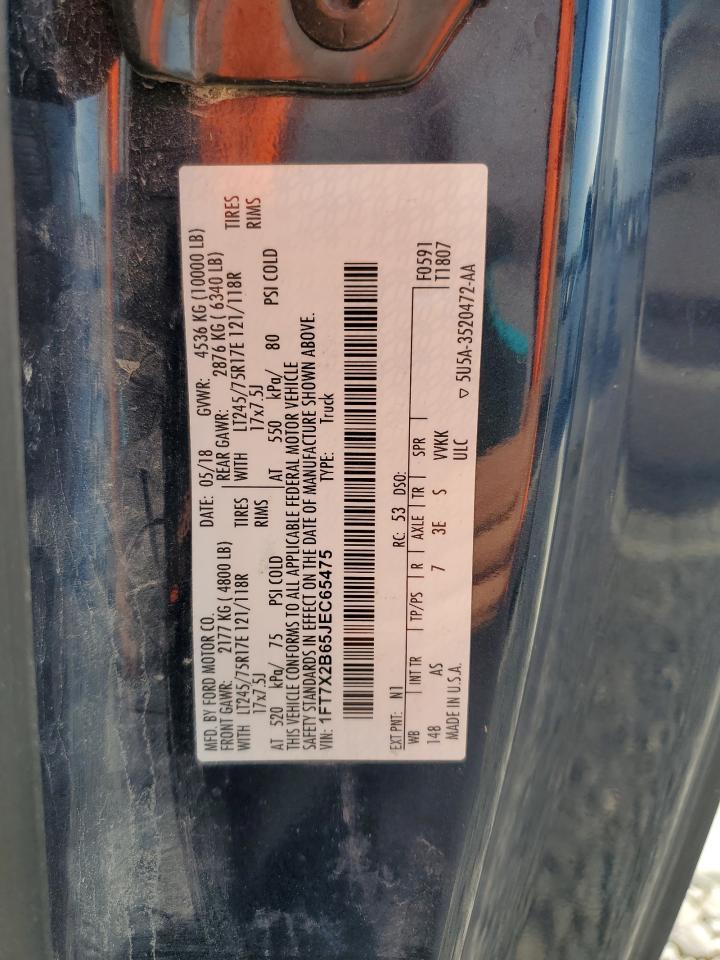 2018 Ford F250 Super Duty VIN: 1FT7X2B65JEC65475 Lot: 72090195