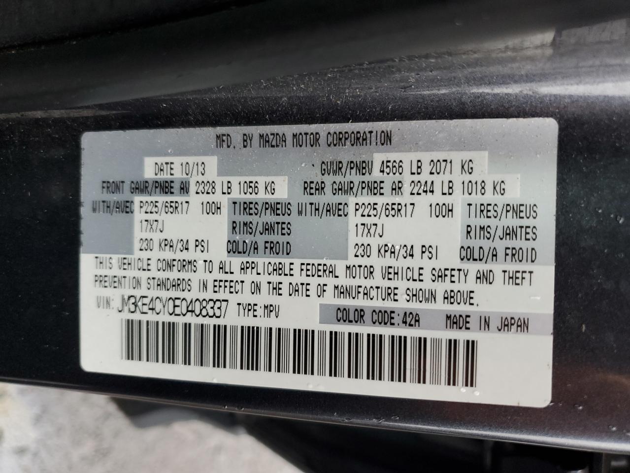 2014 Mazda Cx-5 Touring VIN: JM3KE4CY0E0408337 Lot: 81429115