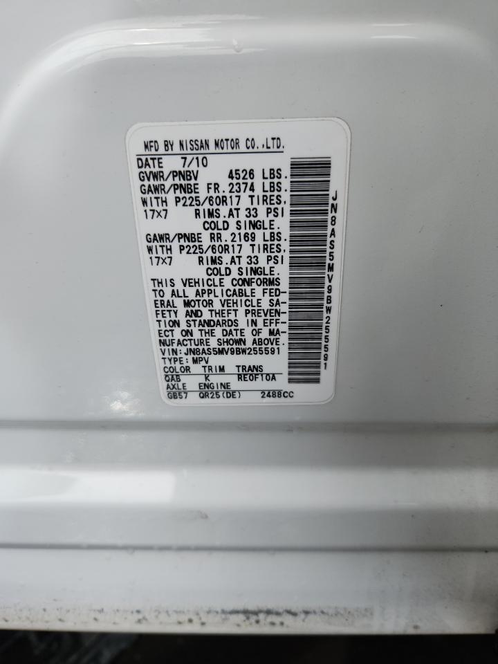 2011 Nissan Rogue S VIN: JN8AS5MV9BW255591 Lot: 81608125