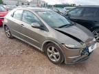 2007 HONDA CIVIC SE I-VTEC  for sale at Copart WESTBURY