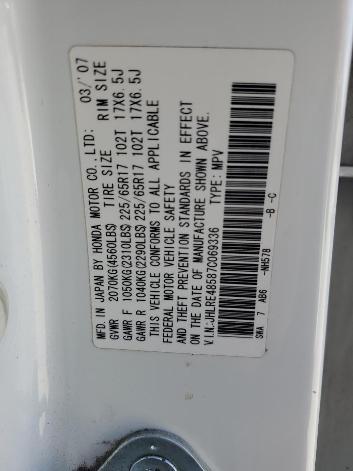 2007 Honda Cr-V Ex VIN: JHLRE48587C069336 Lot: 80894345