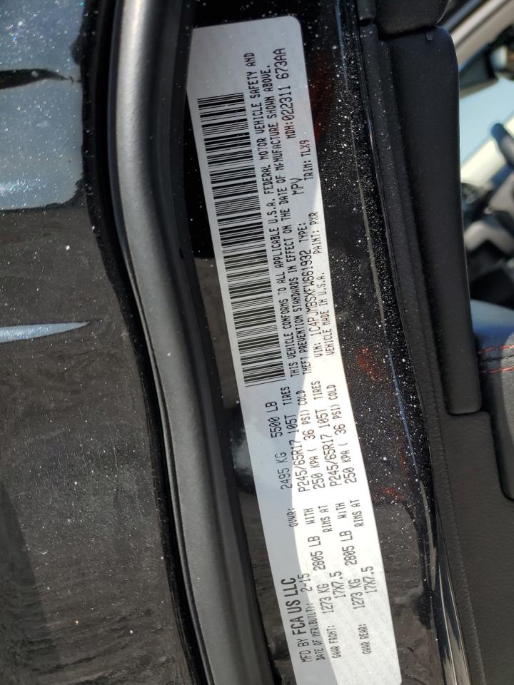 2015 Jeep Cherokee Trailhawk VIN: 1C4PJMBSXFW661932 Lot: 71327895