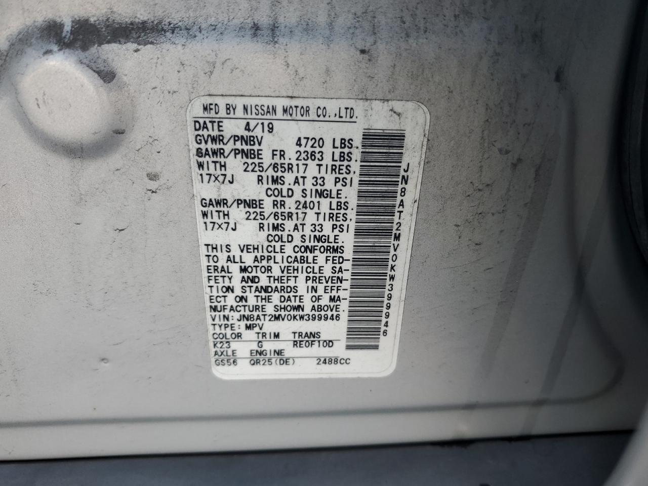 2019 Nissan Rogue S VIN: JN8AT2MV0KW399946 Lot: 81498765