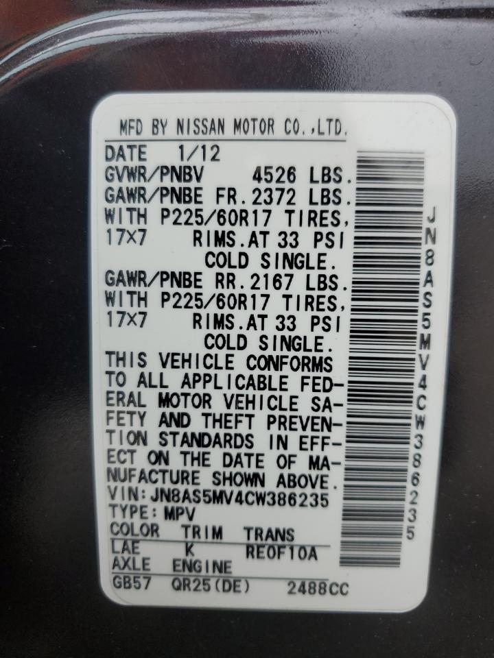 2012 Nissan Rogue S VIN: JN8AS5MV4CW386235 Lot: 84601905