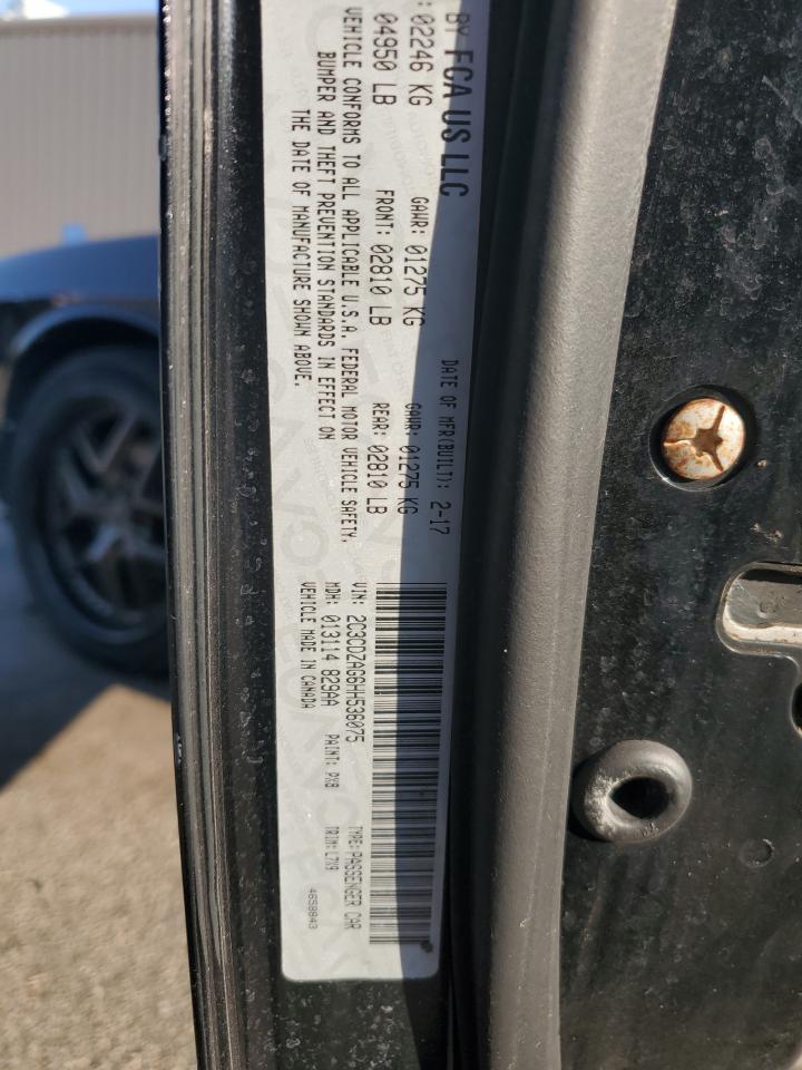 2017 Dodge Challenger Sxt VIN: 2C3CDZAG6HH536075 Lot: 71239725