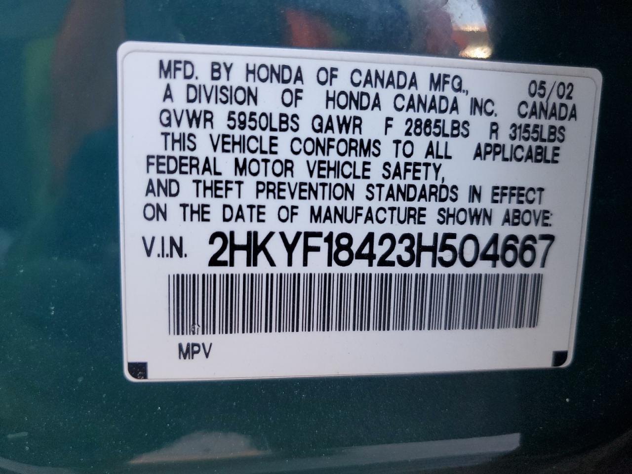 2003 Honda Pilot Ex VIN: 2HKYF18423H504667 Lot: 83994695