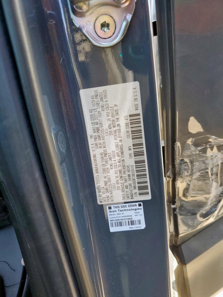 2025 Mazda Cx-50 Premium VIN: 7MMVABDM7SN309319 Lot: 84549985