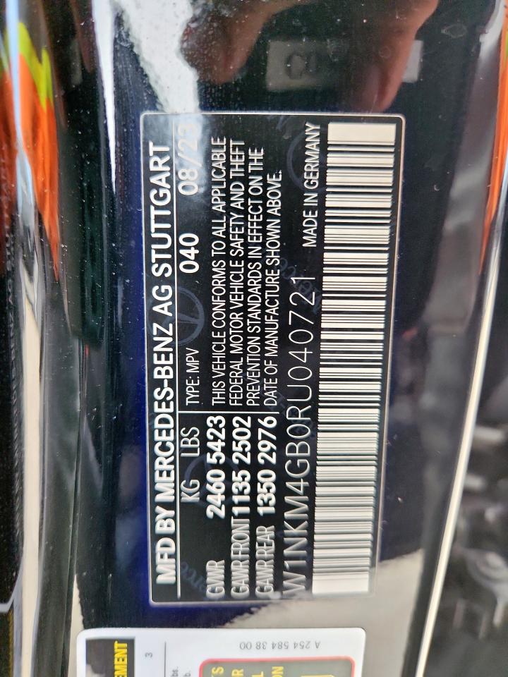 2024 Mercedes-Benz Glc 300 VIN: W1NKM4GB0RU040721 Lot: 71108525