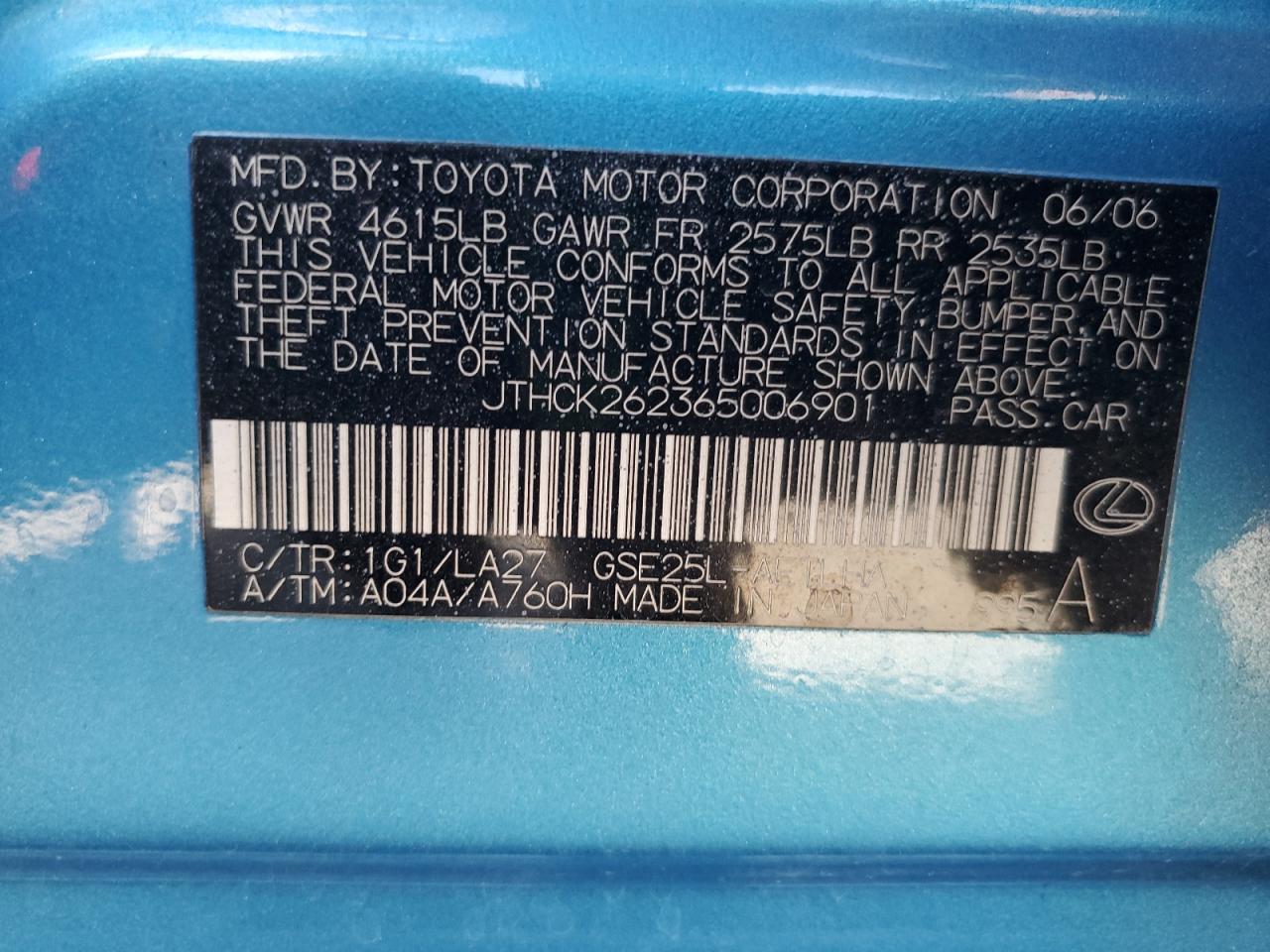 2006 Lexus Other VIN: JTHCK262365006901 Lot: 81126755