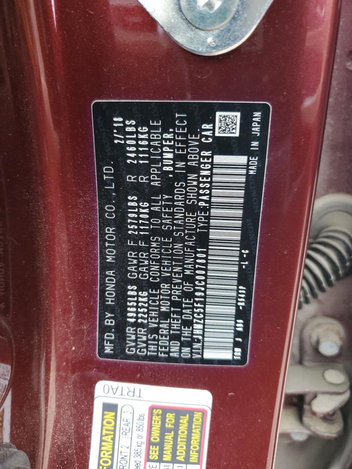 2018 Honda Clarity VIN: JHMZC5F19JC007801 Lot: 81524275