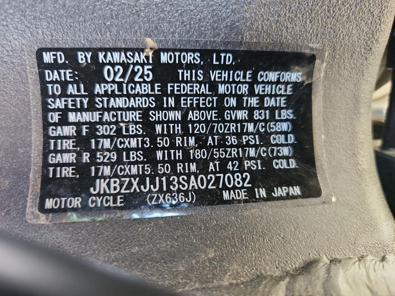 2025 Kawasaki Zx636 K VIN: JKBZXJJ13SA027082 Lot: 80399725