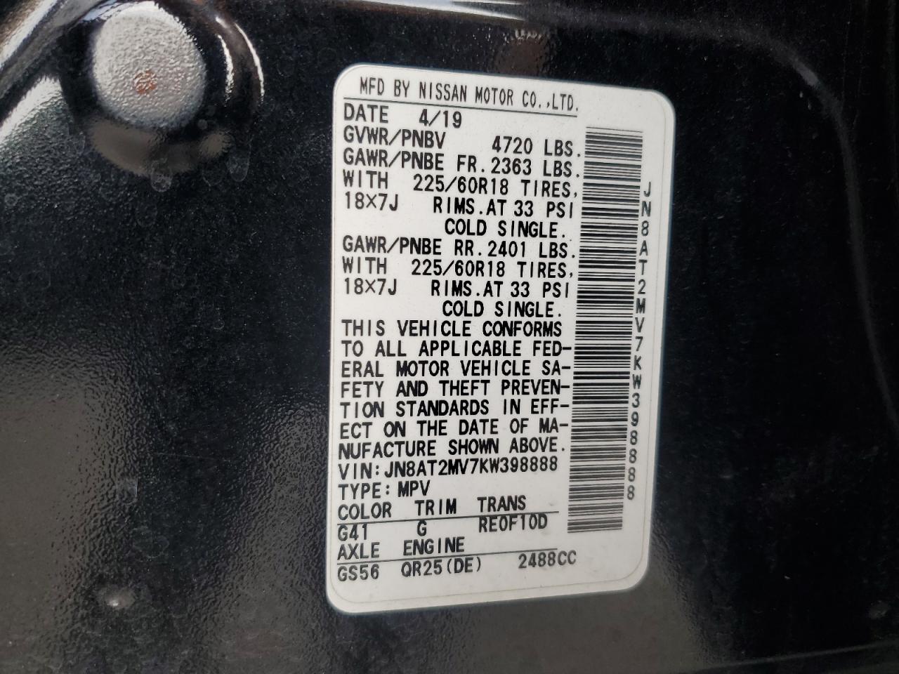 2019 Nissan Rogue S VIN: JN8AT2MV7KW398888 Lot: 84562705