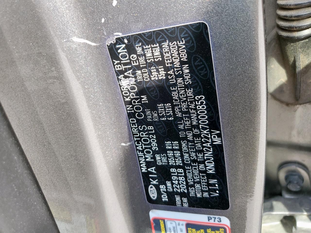 2019 Kia Soul VIN: KNDJN2A22K7000853 Lot: 71835915