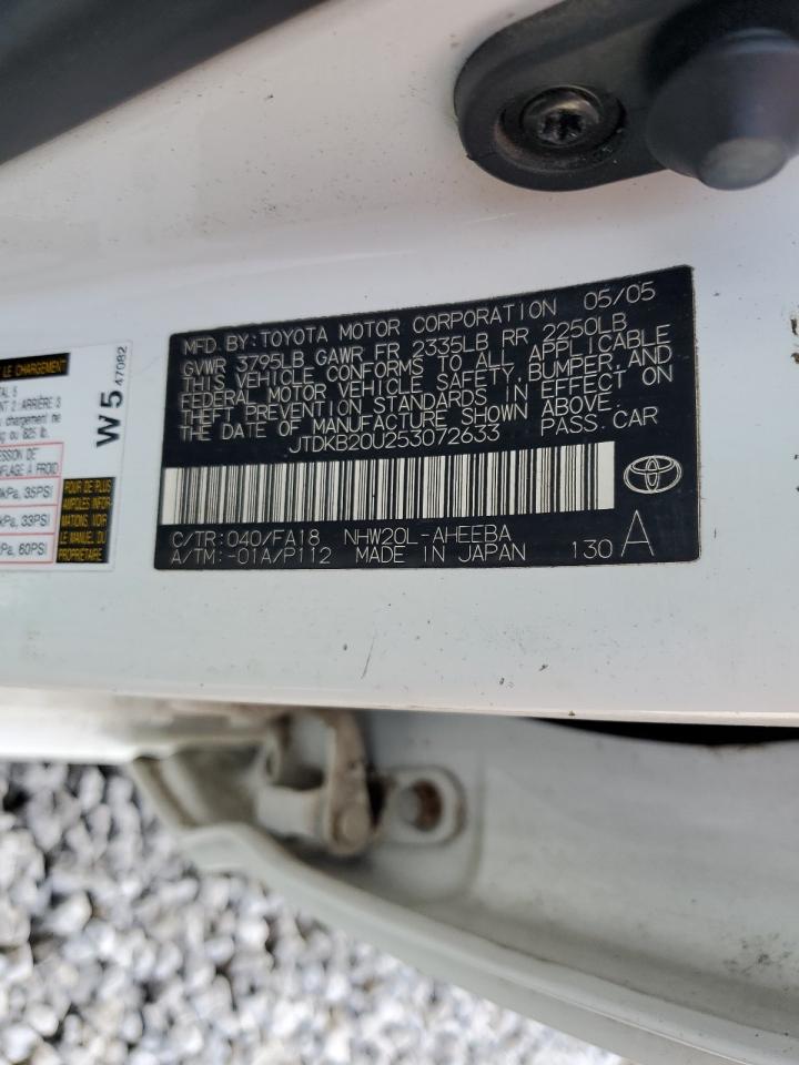 2005 Toyota Prius VIN: JTDKB20U253072633 Lot: 83972805