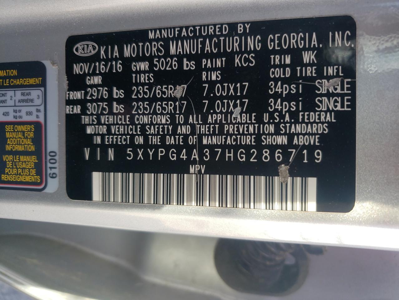 2017 Kia Sorento Lx VIN: 5XYPG4A37HG286719 Lot: 82088485