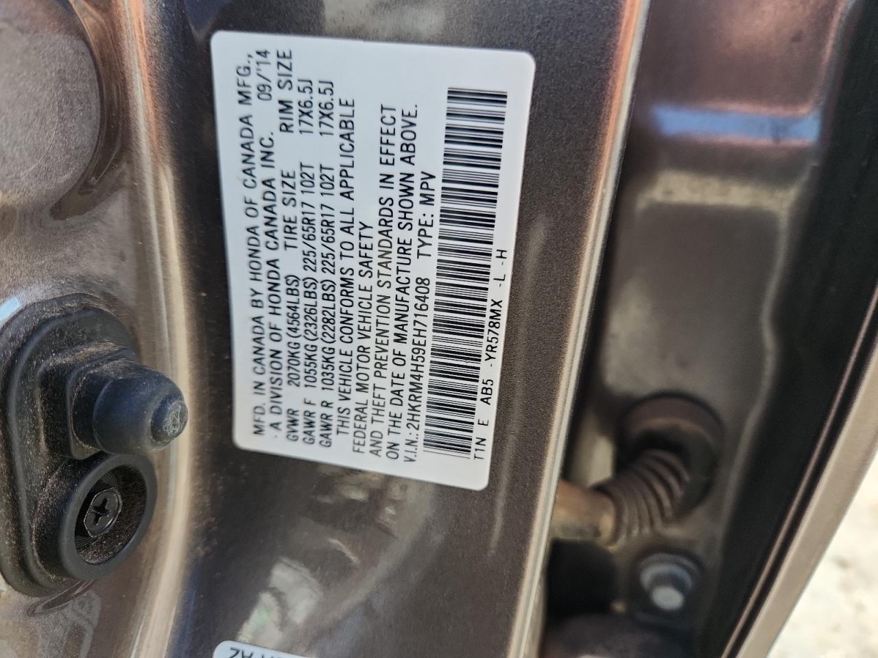 2014 Honda Cr-V Ex VIN: 2HKRM4H59EH716408 Lot: 83804475