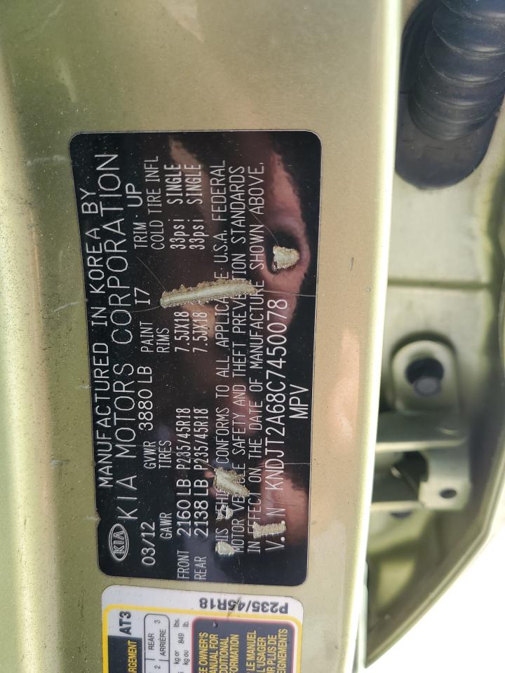 2012 Kia Soul + VIN: KNDJT2A68C7450078 Lot: 82044845