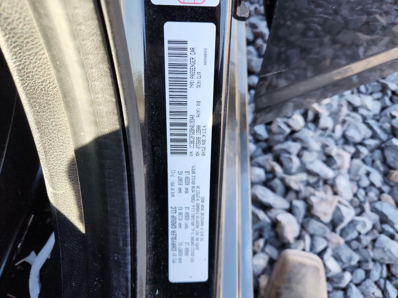 2011 Chrysler 200 Limited VIN: 1C3BC2FG2BN619340 Lot: 68026035