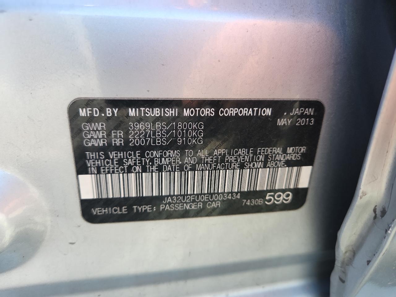 2014 Mitsubishi Lancer Es/Es Sport VIN: JA32U2FU0EU003434 Lot: 81108225