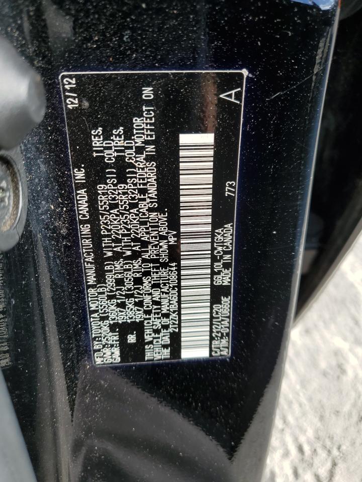 2013 Lexus Rx 350 VIN: 2T2ZK1BA6DC108644 Lot: 80193595