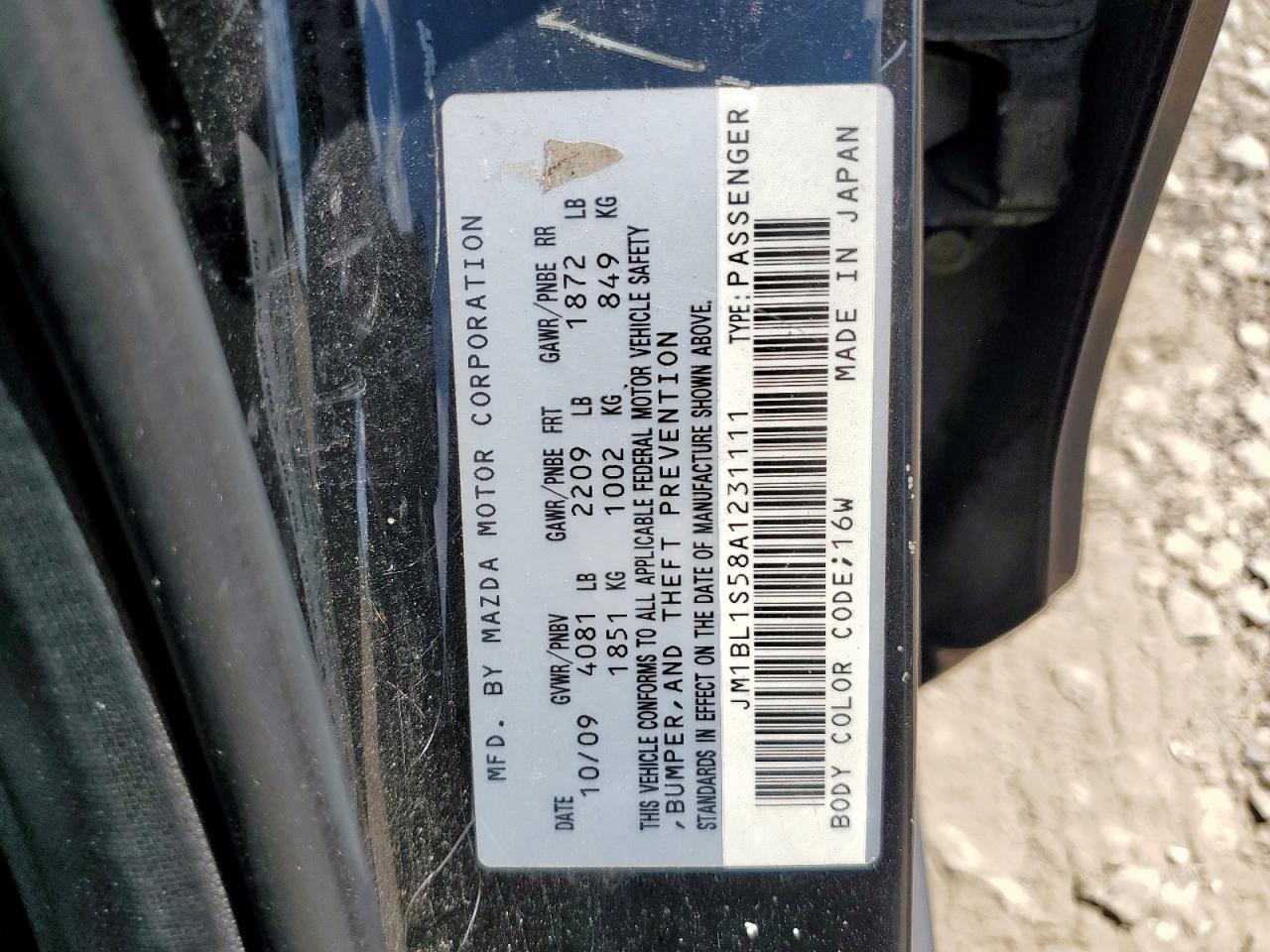 2010 Mazda 3 S VIN: JM1BL1S58A1231111 Lot: 81461915