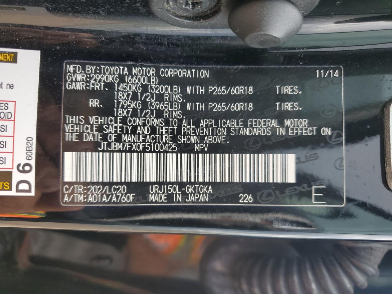 2015 Lexus Gx 460 VIN: JTJBM7FX0F5100425 Lot: 80822885