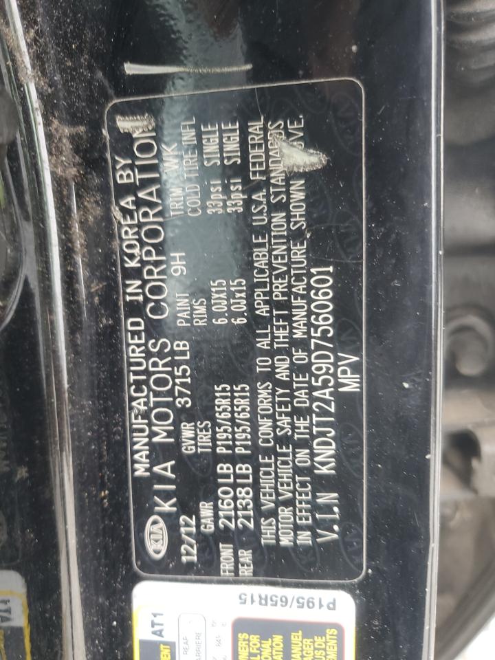 2013 Kia Soul VIN: KNDJT2A59D7560601 Lot: 84192785