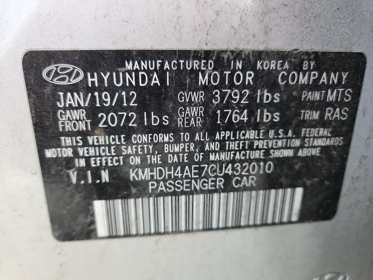 2012 Hyundai Elantra Gls VIN: KMHDH4AE7CU432010 Lot: 80030165