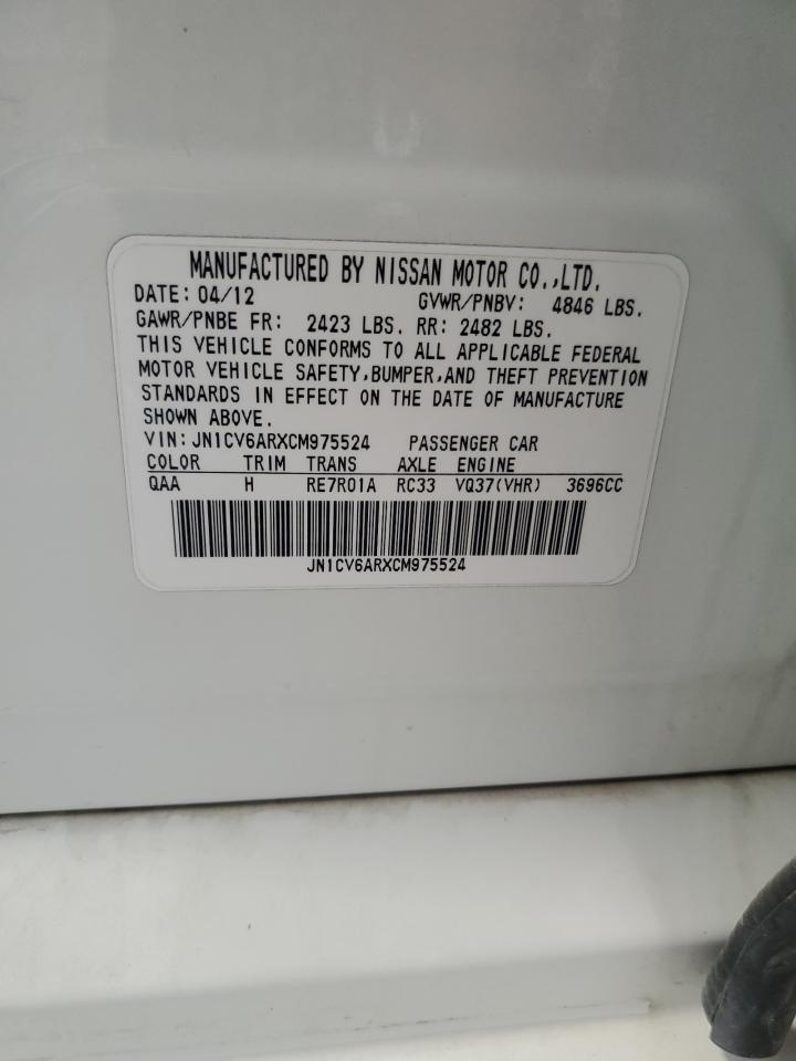 2012 Infiniti G37 VIN: JN1CV6ARXCM975524 Lot: 71838195