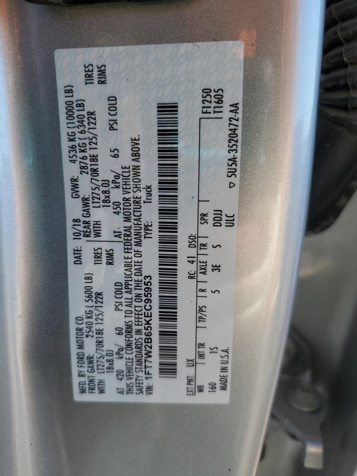 2019 Ford F250 Super Duty VIN: 1FT7W2B65KEC95953 Lot: 56407065