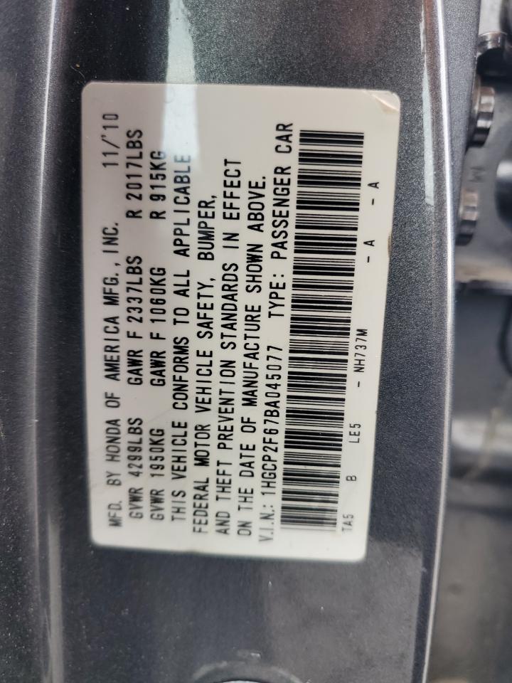 2011 Honda Accord Se VIN: 1HGCP2F67BA045077 Lot: 83795035
