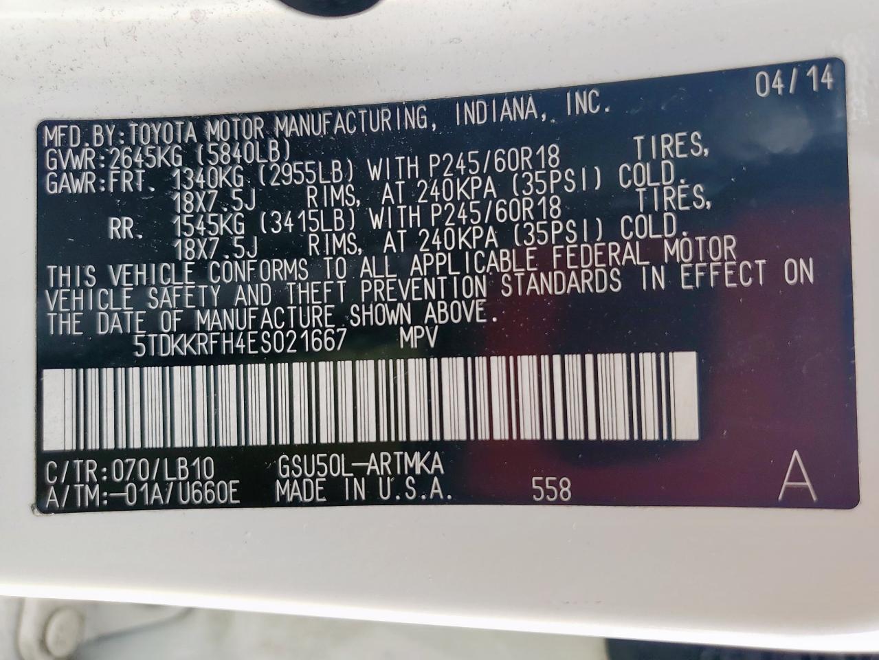 2014 Toyota Highlander Xle VIN: 5TDKKRFH4ES021667 Lot: 84009835