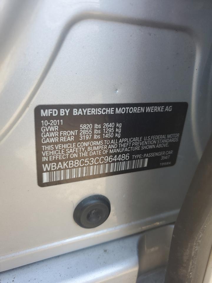 2012 BMW 750 Li VIN: WBAKB8C53CC964486 Lot: 81503265