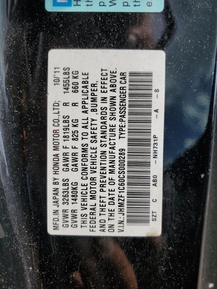 2012 Honda Cr-Z Ex VIN: JHMZF1C60CS000289 Lot: 84415475