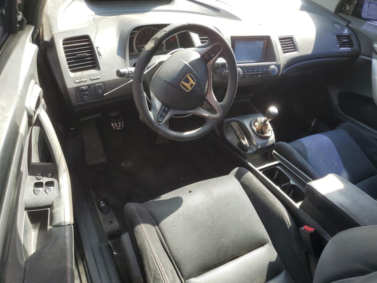 2007 Honda Civic Si VIN: 2HGFG21517H711550 Lot: 83835595