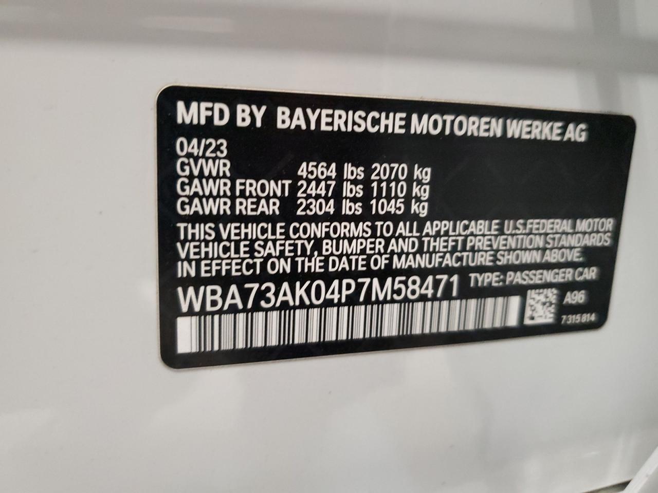 2023 BMW 228Xi VIN: WBA73AK04P7M58471 Lot: 81189785